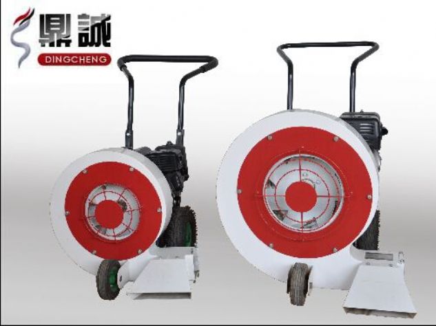 點擊查看詳細信息<br>標題：路面吹風機 閱讀次數：13311