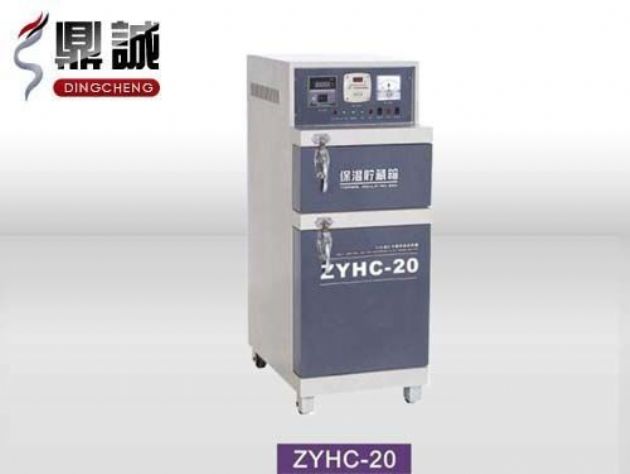 點擊查看詳細信息<br>標題：焊條烘干保溫兩用箱 閱讀次數：4452