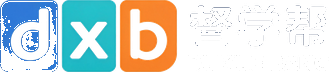 督学帮 DU XUE BANG